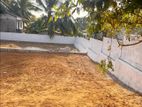 Land for Sale in Athurugiriya