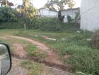 Land for Sale in Athurugiriya