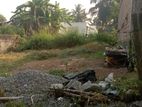 Land for Sale in Athurugiriya
