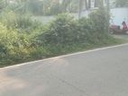 Land for Sale in Athurugiriya