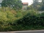 Land for Sale in Athurugiriya