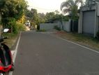 Land for Sale in Athurugiriya