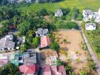 Land for Sale in Athurugiriya