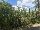 Land for sale In Athurugiriya