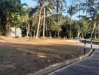 Land for Sale in Athurugiriya