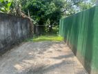 Land For Sale In Athurugiriya