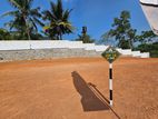 Land for Sale in Athurugiriya