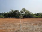 Land for Sale in Athurugiriya