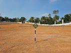 Land for Sale in Athurugiriya