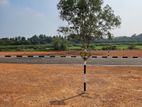 Land for Sale in Athurugiriya