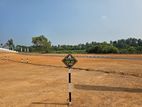 Land for sale in Athurugiriya