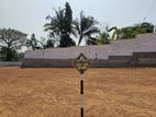 Land for sale in Athurugiriya