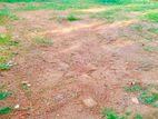 Land for Sale in Athurugiriya