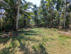 Land for sale in Athurugiriya
