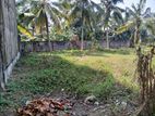 Land for Sale in Athurugiriya