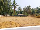 Land for Sale in Athurugiriya
