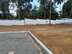 Land for sale in Athurugiriya