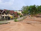 Land for Sale in Athurugiriya