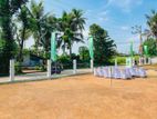 Land for Sale in Athurugiriya