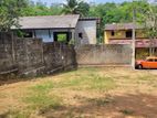 Land for sale in athurugiriya