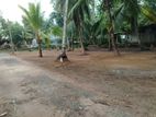 Land for Sale in Athurugiriya