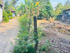 Land for Sale in Athurugiriya