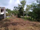 Land for Sale in Athurugiriya