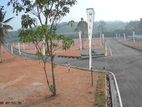 Land for Sale in Athurugiriya