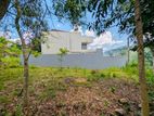Land for sale in Athurugiriya
