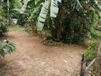 Land For Sale In Athurugiriya