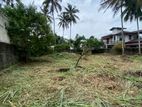 Land for Sale in Athurugiriya