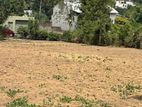 Land for Sale in Athurugiriya