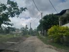 Land for Sale in Athurugiriya