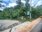 Land for Sale in Athurugiriya