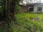 Land For Sale in Athurugiriya