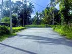 Land for sale in Athurugiriya