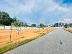 Land for Sale in Athurugiriya
