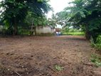 Land for Sale in Athurugiriya