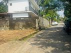 LAND FOR SALE IN ATHURUGIRIYA