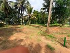 Land for Sale in Athurugiriya