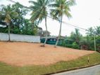 Land for Sale in Athurugiriya