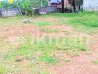 Land for Sale in Athurugiriya