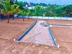Land For Sale In Athurugiriya