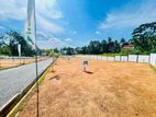 Land for Sale in Athurugiriya