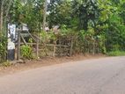 Land for Sale in Athurugiriya