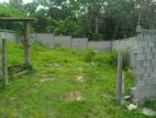 Land for Sale in Athurugiriya