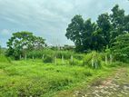 Land for Sale in Athurugiriya Galwarusawa Road