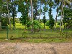 Land for Sale in Athurugiriya Habarakada