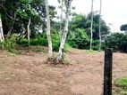 Land for Sale in Athurugiriya Habarakada