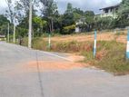 Land for Sale in Athurugiriya Hokandara